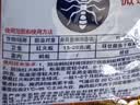 达豪 红火蚁药蚂蚁药家用户外红火蚁防治专用药2包 实拍图