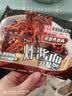 同碗面韩式炸酱面即食方便面速食食品拌面火鸡面泡面整箱袋装批发 【品质酱香】招牌炸酱面113g*10包 实拍图