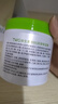 TWG维生素B5大白罐500g*1保湿霜滋润乳液防干裂身体乳凡士林面霜 实拍图