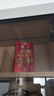 椰岛（YEDAO）鹿龟酒33度（佳品）520ml*12盒整箱装中华老字号送礼 实拍图