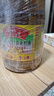 鲁花【保真菜籽油】低芥酸特香菜籽油 2L 物理压榨【京东品酒会同款】 实拍图