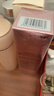 珀莱雅紧致肌密精华水保湿水爽肤水补水提拉紧致护肤品生日礼物 实拍图