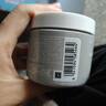 科颜氏（Kiehl's）全新第二代白泥清洁面膜125ml控油清洁毛孔去黑头生日礼物 实拍图