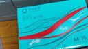 亚太森博派部落A4打印纸 70g 500张*8包 不卡纸 双面复印纸 高性价比整箱4000张【店铺销冠】 实拍图