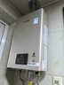 林内（Rinnai）【小蛮腰Pro】16升燃气热水器天然气热水器 恒温ECO节能 低水压启动上门安装16GD32（JSQ31-GD32） 实拍图