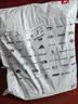 无印良品【里外全棉】A类100%新疆棉花被子 纯棉空调被夏凉被芯200*230cm 实拍图