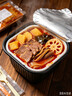 统一 开小灶 自热米饭 宫保鸡丁 271克 户外速食新老包装随机发货 实拍图