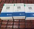 立普妥【原研药】立普妥阿托伐他汀钙片20mg*28片*6盒  实拍图