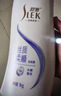 舒蕾顺滑去屑洗发水600g抚平毛躁蚕丝蛋白保湿玻尿酸洗头膏 工会福利 实拍图