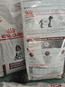 皇家幼犬肠道全价处方粮配方粮GIJ29/1.5KG 实拍图