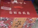 百岁堂绍兴产黄酒二十年陈500ml*6瓶整箱半甜型花雕酒 实拍图
