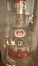五粮液 普五八代 浓香白酒 52度 500ml*2瓶 官方授权酒厂直供 618 实拍图