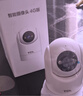 TCL4g监控无线摄像头室内无需连wifi终身免流量手机远程监控器360度无死角带夜视家用插电不用网络 实拍图