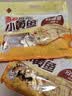 香海卤香小黄鱼248g 无污染多汁鱼仔即食海味鱼干肉食休闲零食 实拍图