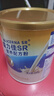 雅培益力佳SR营养配方粉香草味400g 辅助降血糖 糖友版全安素 实拍图