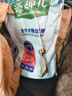 藻趣儿 狗粮 通用全价犬粮小中大型犬泰迪柯基金毛拉布拉多 幼犬粮 7.5kg 实拍图