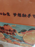 京鲜生  秭归脐橙/鲜橙 钻石果 净重4.5斤 单果180g起 水果端午礼盒 实拍图