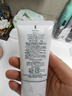 皑丽（ALLIE）嘉娜宝防晒霜日常通勤SPF50+水润防晒妆前乳40g-有效期至27年1月 实拍图