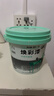 三青水性木器漆家具翻新漆刷门窗衣柜木用改色油漆环保涂料 象牙白1KG 实拍图