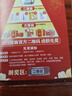 洗脸巾一次性悬挂式抽取超大包绵柔洁面巾加大加厚干湿两用擦脸巾 性价比【超值大包】3大包 实拍图