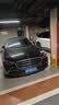 皇驰 车位地锁车位锁停车位防占位器加厚防撞抗压8吨免打孔八角锁 实拍图