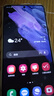 三星（SAMSUNG）Galaxy S21Ultra 全网通5G S21+系列 后置三摄拍照手机 高刷新率高清屏 库存 Spen书写笔 高倍变焦 S21 梵梦紫（6.2英寸）直屏 256G 国版双卡 实拍图