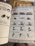 Kid's Box剑桥国际少儿英语第二版第一版学生包一二三四五级点读版剑桥少儿英语用书伴学指导 KB剑桥英语光盘互动DVD指导用书5-12岁 剑桥国际少儿英语【KB1第二版】 晒单实拍图