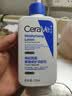 适乐肤（CeraVe）【时光代理人2件套】水杨酸洗面奶+C乳控油洁面保湿身体乳男女士 实拍图
