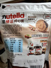 费列罗能多益nutella 榛子巧克力夹心饼干166g 德国进口休闲零食早餐 实拍图