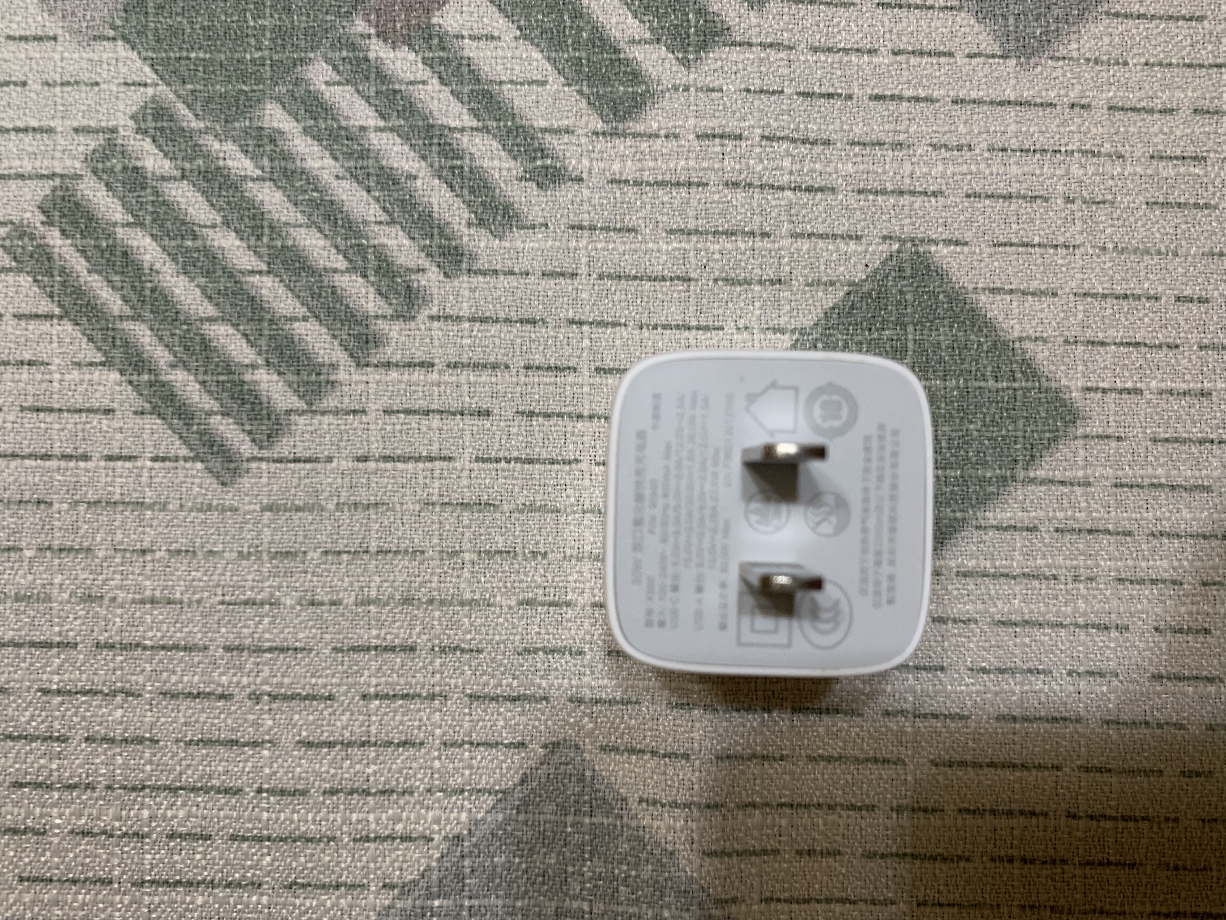 绿联30W氮化镓双口充电器多口Type-C快充头适用iPhone16e苹果17/16/15ProMax/Plus/iPad华为手机插头 实拍图