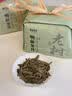 梅府茗家2026新茶叶明前特级龙井绿茶老树春茶自己喝饮200g 实拍图