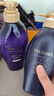 丝蓓绮（TSUBAKI）沁耀臻致防断发修护洗发露 450ml 强韧固发 改善断染受损发质 实拍图