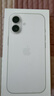 Apple/苹果【保底89元合约返100话费】iPhone 17 256GB 白色 支持移动联通电信5G 双卡双待手机 实拍图