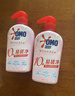 奥妙酵素内衣洗衣液内裤清洗液樱花300g*5+100g*3去血渍杀菌抑菌除螨 实拍图