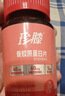 康比特复合维生素矿物质耐力运动营养片补充维生素d维生素b族锌镁 90片  实拍图