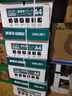 得力（deli）珊瑚海A4打印纸 75g500张*8包一箱 双面打印 加厚复印纸 整箱4000张ZF374【销冠系列】 实拍图