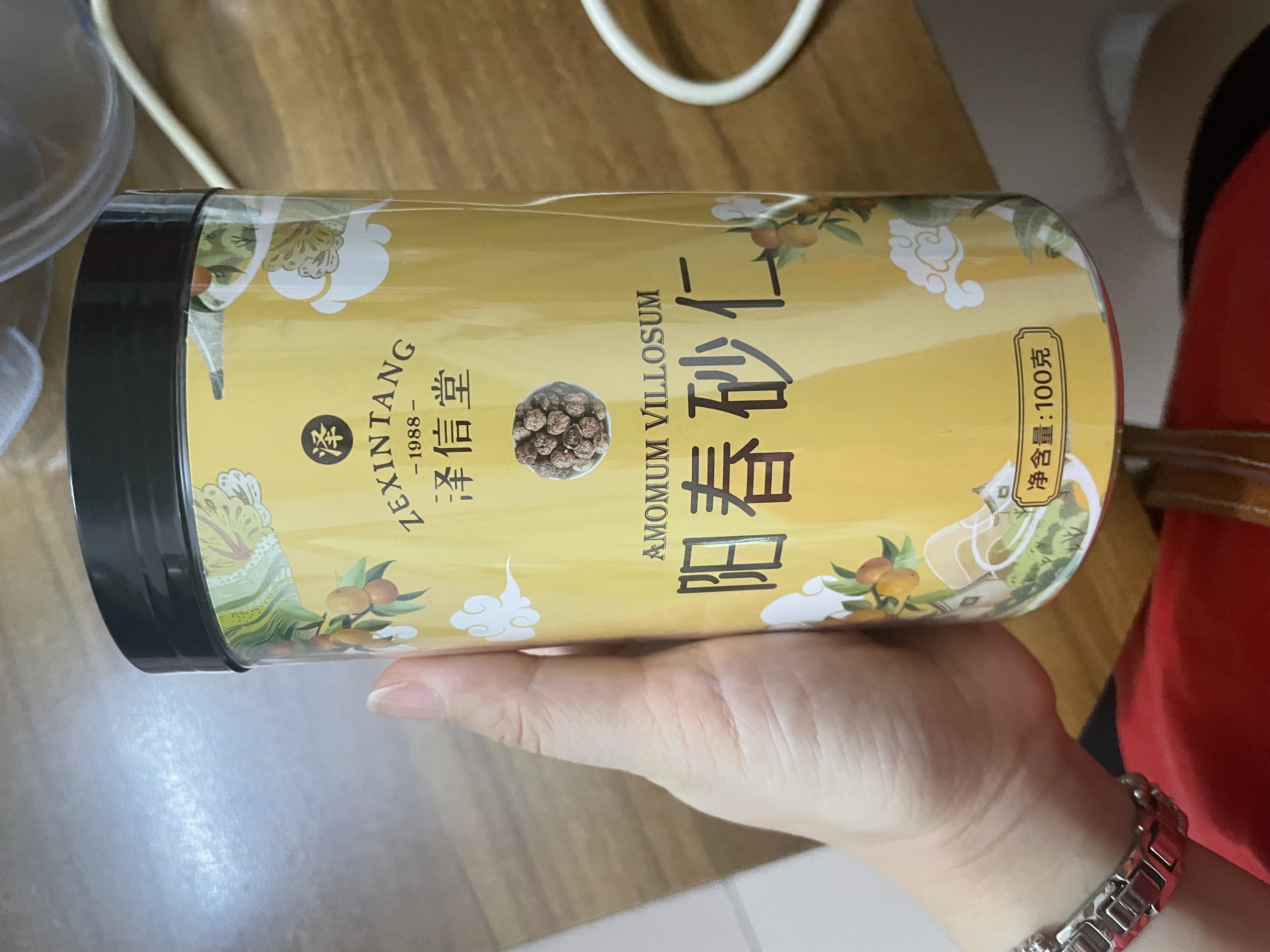 泽信堂 阳春砂仁 100克正宗春砂精选春沙仁干果阳春砂广东阳春特产 实拍图