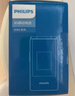 飞利浦（PHILIPS）V13P 海棠红 翻盖老人手机 移动联通电信4G全网通 双卡双待老年人手机大字大声音备用智能学生手机 实拍图