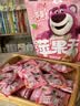 三只松鼠玩具总动员联名100%苹果干400g/袋约22~26小包无添加果脯蜜饯果干 实拍图
