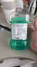 李施德林 (Listerine) 漱口水 清凉口味清新口气 500mL  实拍图