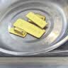 菜百首饰“财富”投资金条 足金Au999.9黄金金砖 投资 收藏礼品 “财富”金条 20克(不支持7天无理由退换货) 晒单实拍图