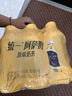 统一阿萨姆原味奶茶 6入装奶茶饮料 300ml*6瓶（顺路随车） 实拍图