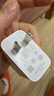 步步高学习机点读笔充电器插头 家教机词典笔充电线数据线USB/Type-C【官方原装】 快充头 实拍图
