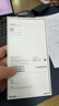 Apple/苹果  iPhone 17 Pro 256GB 银色 支持移动联通电信5G 双卡双待手机 实拍图