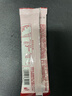 维维红枣五谷豆奶粉25g即食冲调速溶营养早餐富含植物蛋白 实拍图