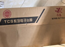 今选（jinxuan）称重电子秤做生意用商用落地台秤磅秤电子称大型工业用计数HY-602 实拍图
