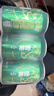 雪花啤酒(Snowbeer)晶粹 330ml*24听 新鲜拉格清爽口感 端午送礼 实拍图