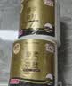 清风有芯卷纸 厚柔 4层110克*30卷 卫生纸 纸巾整箱 厕纸 卷筒纸 实拍图