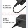 E磊 东芝笔记本电源适配器19V3.95A适用L600 L700 L510 L750 L630 充电器华硕75W 接口5.5*2.5 实拍图