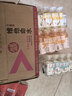 李锦记 特级薄盐生抽500ml 健康薄盐 美味更安心 减盐特级鲜 酱油 生抽 实拍图